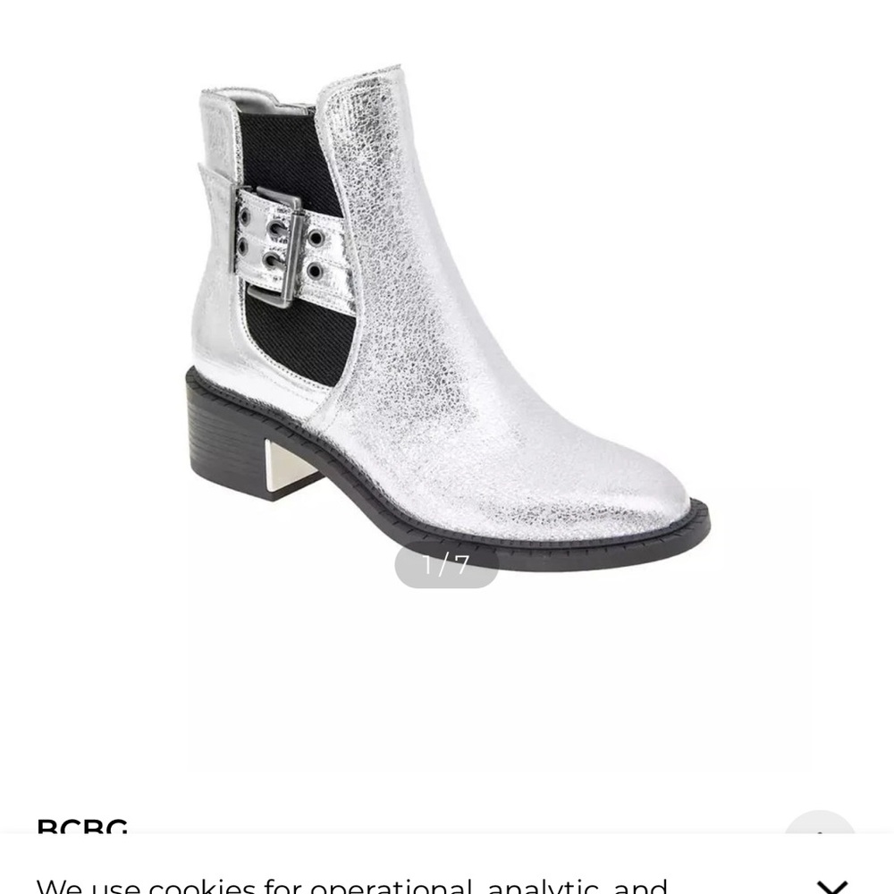 BCBG Metallic Silver Ankle Booties